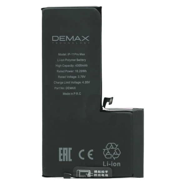 Demax İphone 11 Pro Max Güçlendirilmiş Yüksek Kapasiteli Batarya 4300 mAh ürün görseli