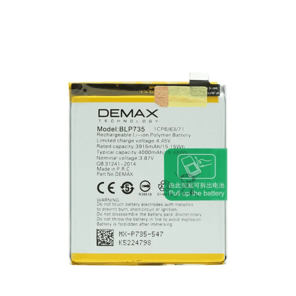 Demax Oppo Reno 2 Güçlendirilmiş Batarya BLP735 ürün görseli