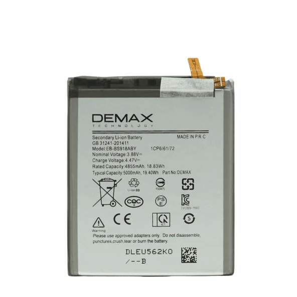 Demax Samsung Galaxy S23 Ultra Güçlendirilmiş Batarya EB-BS918ABY