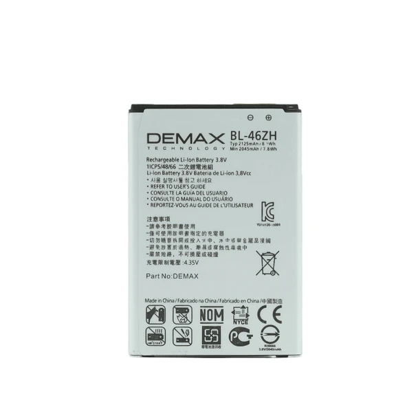 Demax LG K8 Güçlendirilmiş Batarya BL-46ZH - Resim 3