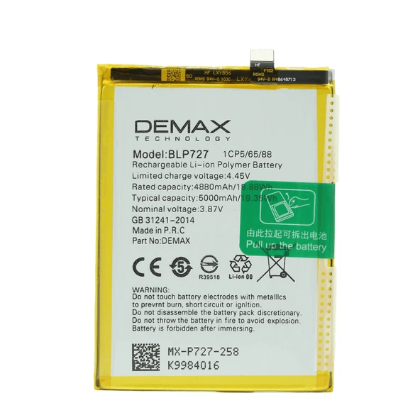 Demax Oppo A9 2020 Güçlendirilmiş Batarya BLP727 - 1