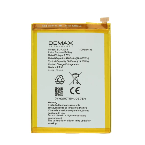 Demax Omix X500 Güçlendirilmiş Batarya BL-20ACT ürün görseli