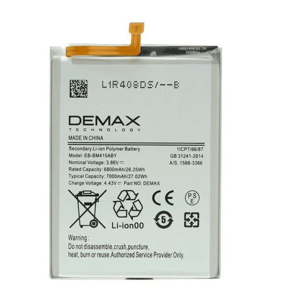 Demax Samsung Galaxy M51 Güçlendirilmiş Batarya EB-BM415ABY ürün görseli