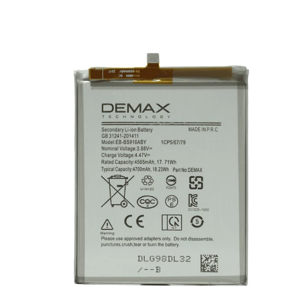 Demax Samsung Galaxy S23 Plus Güçlendirilmiş Batarya EB-BS916ABY ürün görseli