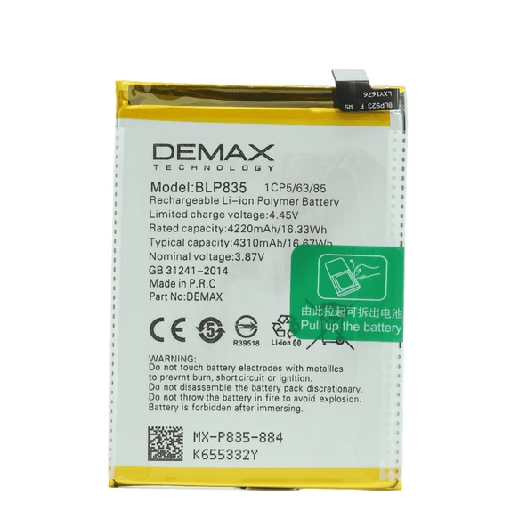 Demax Oppo Reno 5 Lite Güçlendirilmiş Batarya BLP835