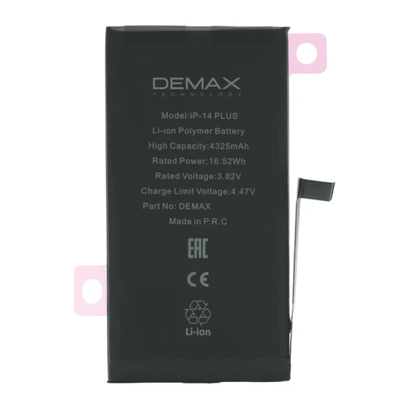 Demax İphone 14 Plus Güçlendirilmiş Yüksek Kapasiteli Batarya 4352 mAh ürün görseli