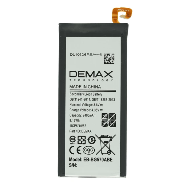 Demax Samsung Galaxy J5 Prime Güçlendirilmiş Batarya EB-BG570ABE ürün görseli