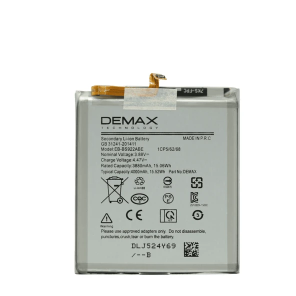 Demax Samsung Galaxy S24 Güçlendirilmiş Batarya EB-BS922ABE - 1