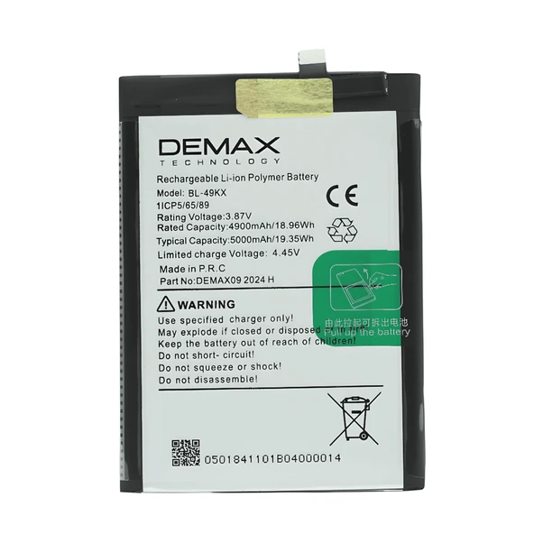 Demax Infinix Note 12C 23 Güçlendirilmiş Batarya BL-49KX ürün görseli