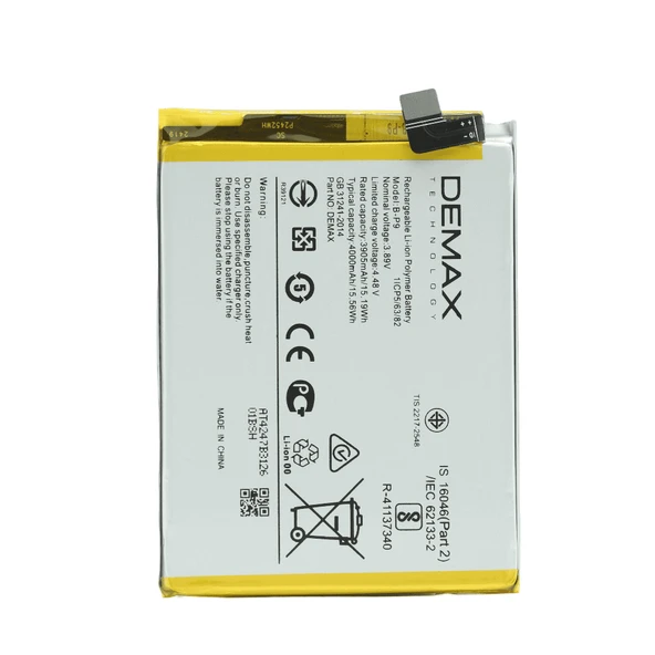 Demax Vivo V21 Güçlendirilmiş Batarya B-P9 ürün görseli