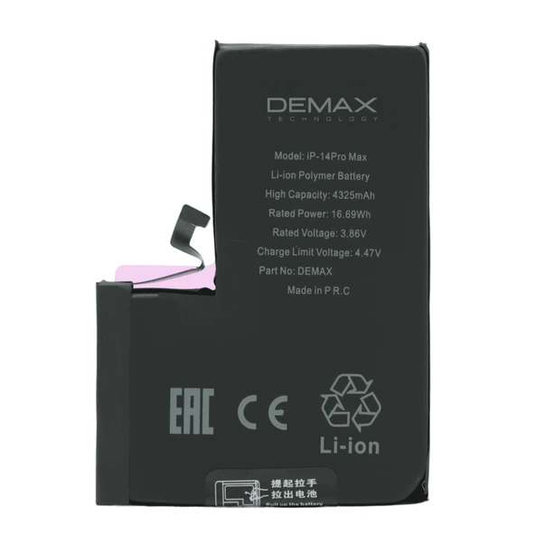 Demax İphone 14 Pro Max Güçlendirilmiş Yüksek Kapasiteli Batarya 4325 mAh ürün görseli