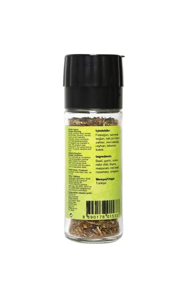 Hayfene İtalyan Baharatı Karışımı 25 G - 2
