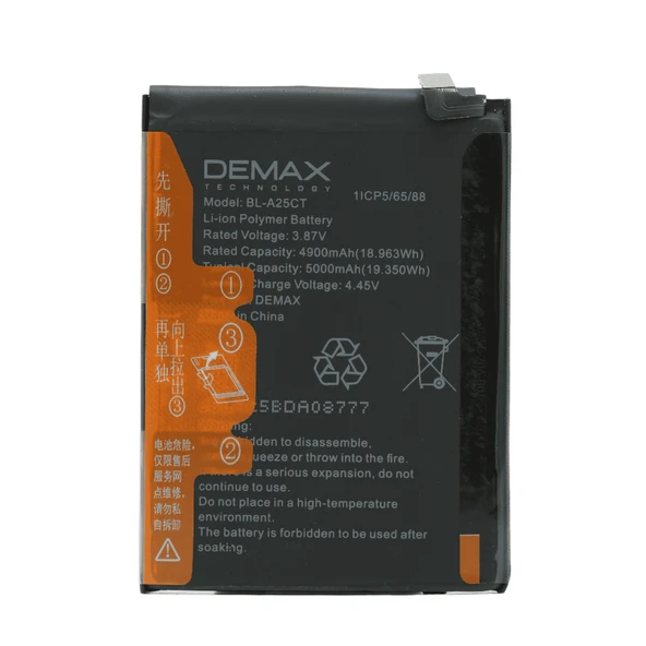 Demax General Mobile GM21 Güçlendirilmiş Batarya BL-A25CT ürün görseli