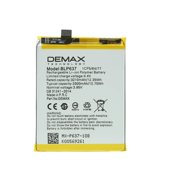 Demax One Plus 5T Güçlendirilmiş Batarya BLP637 ürün görseli