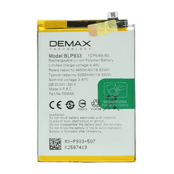Demax Oppo 10 Pro Güçlendirilmiş Batarya BLP933 ürün görseli