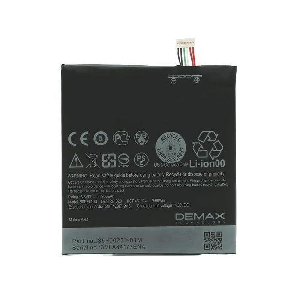 Demax HTC Disere 820 Güçlendirilmiş Batarya B0PF6100 ürün görseli