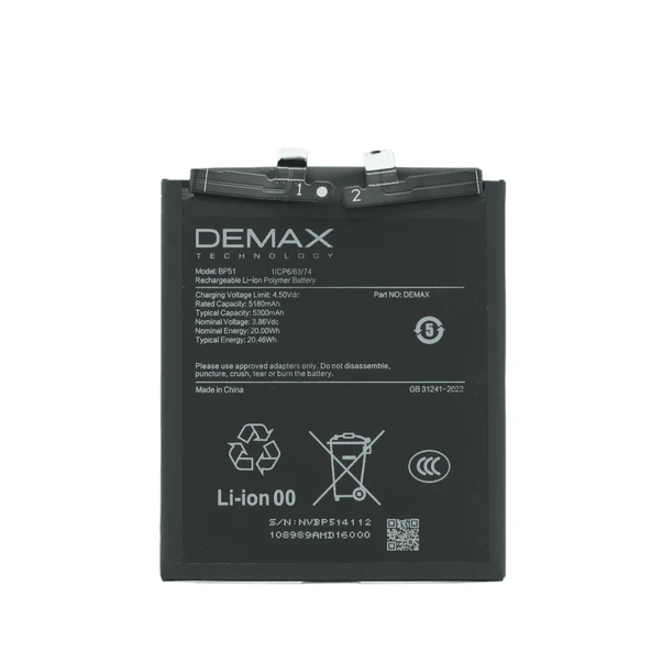 Demax Xiaomi Mi 14 Ultra Güçlendirilmiş Batarya BP51 ürün görseli