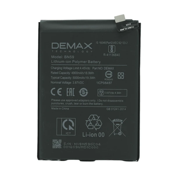 Demax Xiaomi Redmi 10 Güçlendirilmiş Batarya BN59 - 1
