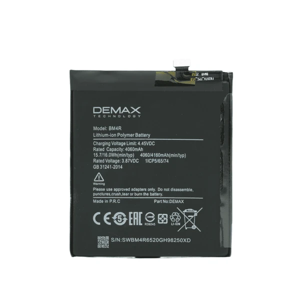 Demax Xiaomi Mi 10 Lite Güçlendirilmiş Batarya BM4R