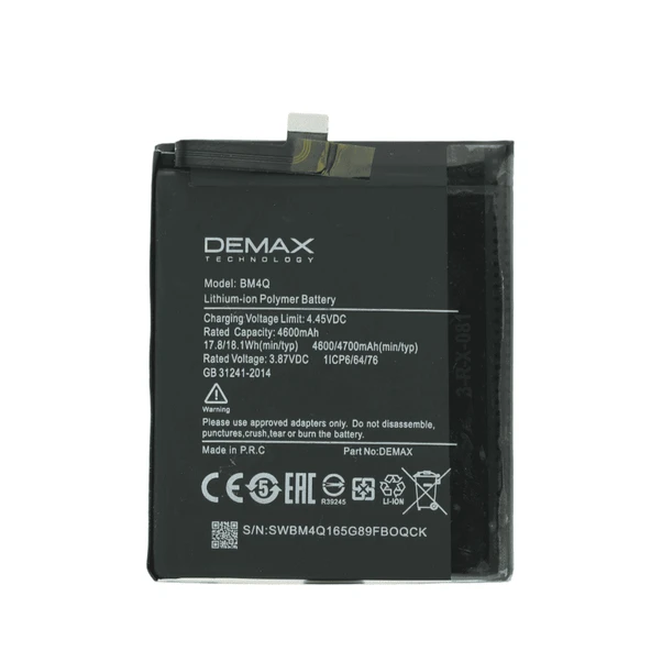 Demax Xiaomi Mi 13 Ultra Güçlendirilmiş Batarya BM4Q ürün görseli