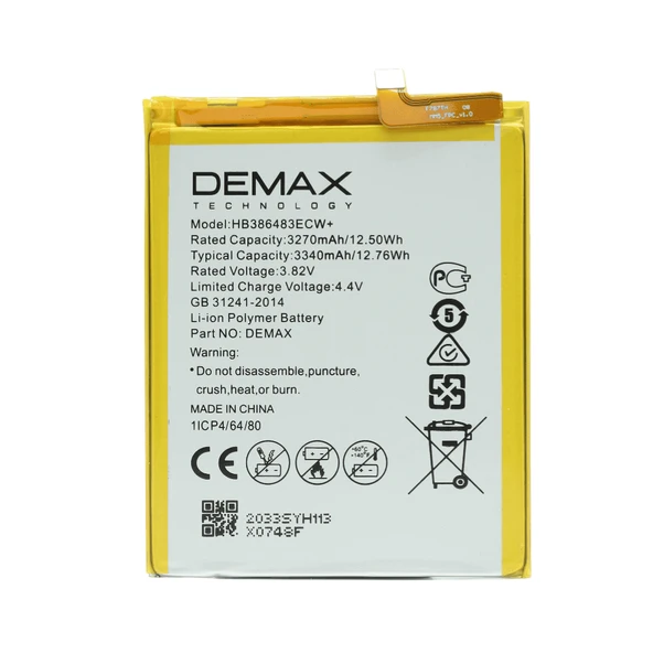Demax Huawei GR5 2017 Güçlendirilmiş Batarya HB386483ECW+ ürün görseli