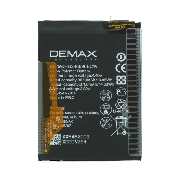 Demax Huawei Honor 8X Güçlendirilmiş Batarya HB386590ECW ürün görseli