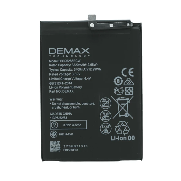 Demax Huawei P Smart 2019 Güçlendirilmiş Batarya HB396285ECW