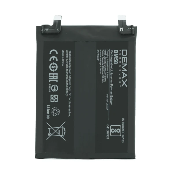 Demax Xiaomi Mi 11T Pro Güçlendirilmiş Batarya BM58 ürün görseli