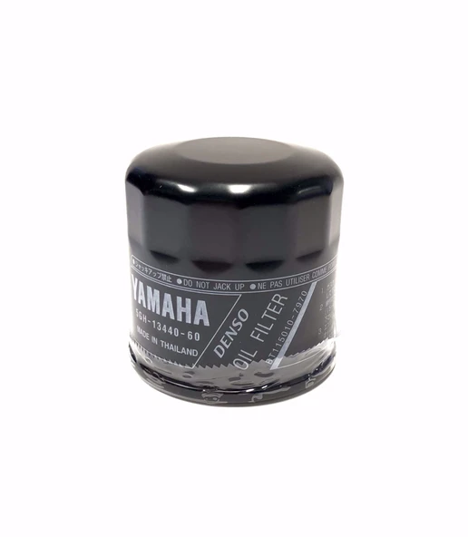 Yamaha Yzf R1 Uyumlu Yağ Filtresi Orijinal ürün görseli 1