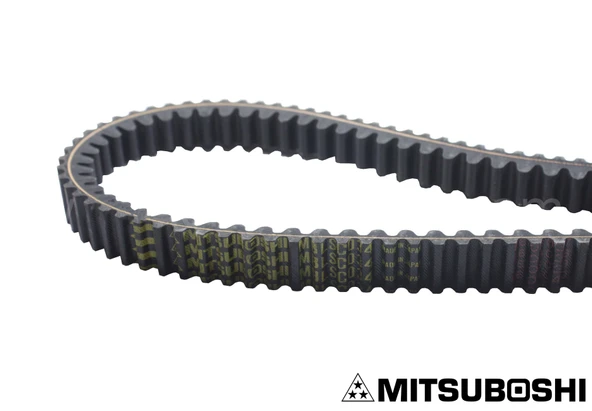 Suzuki Burgman 400 Kayış 2006 Ve Öncesi ürün görseli 1