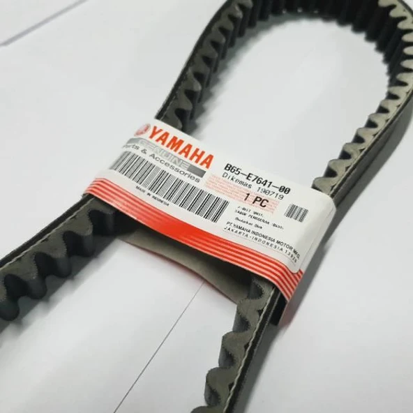 Yamaha N-Max 125-155 Kayış 2021 Ve Sonrası ürün görseli 1