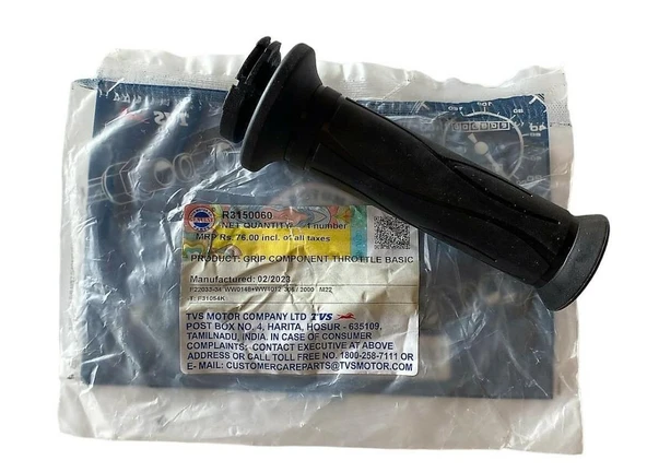 Tvs Jüpiter 110 Gaz Elciği ürün görseli 1