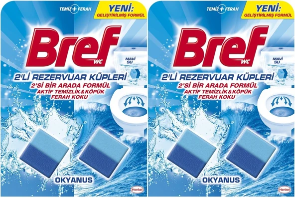 Bref Koku Giderici Jel Küpü - Okyanus (Klozet - Rezervuar - Tuvalet - Blok) (4 Lü Set) (2PK*2)