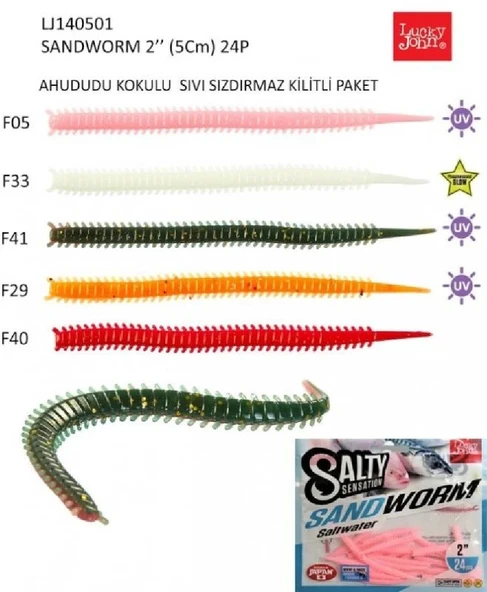 Lrf Silikonu Luckyjohn Sandworm 5Cm Kokulu 24’Lü Pk Renk:F40 - Resim 2