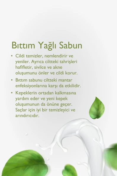 Bıttım Yağlı Sabun 125 gr - 2