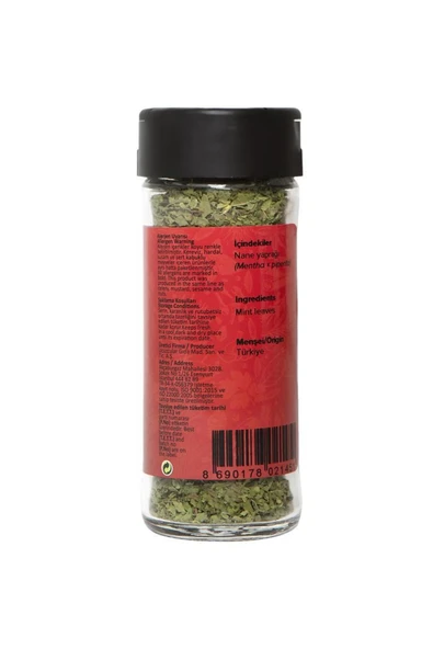 Nane 14 Gr - 2