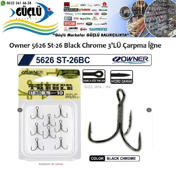 Rapala İğnesi Owner 5626 St-26 Black Chrome 3’Lü İğne No:4 ürün görseli