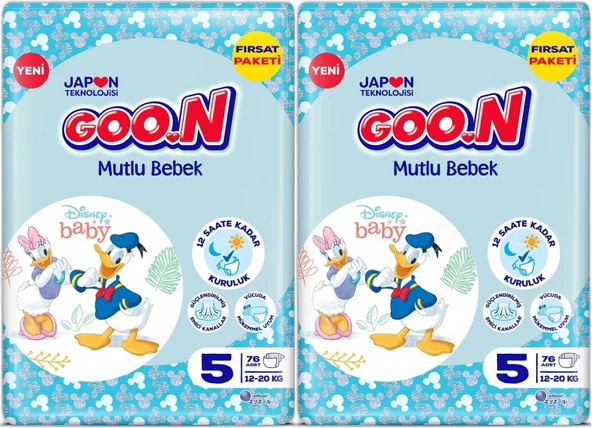 Goon Mutlu Bebek Bebek Bezi Beden:5 (12-20KG) Junior 152 Adet Ekonomik Fırsat Pk