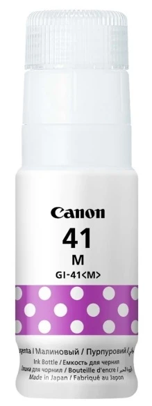 Canon GI-41/4544C001 Kırmızı Orjinal Mürekkep - 2
