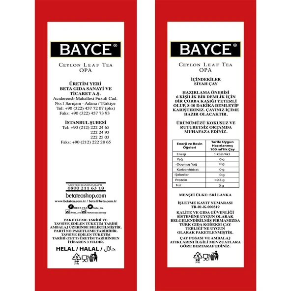 Bayce Opa Opp 250 GR - 3