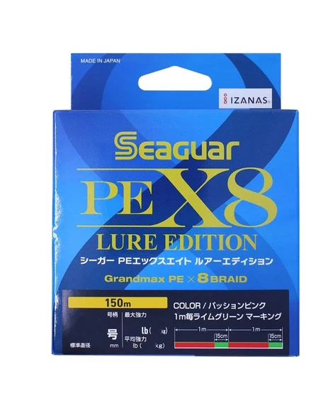 Seaguar Lure Edition X8 PE 1.2 -0,185mm 150mt Multi Color İp Misina