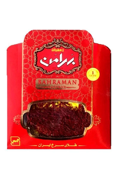 bahraman  Safran 1 Gr Saffron Saf Orjinal Iran Safranı 2.304 Gr Gram