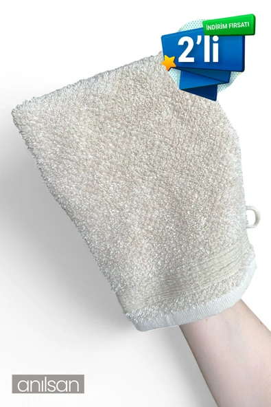 2'li Havlu Banyo Kesesi Bej %100 Pamuk 15x25 Hamam Kesesi