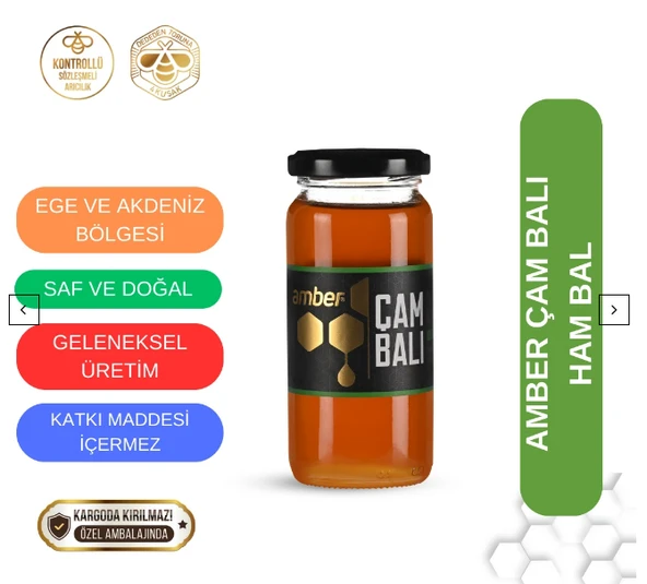 Amber Çam Balı (Ham Bal) 650 gr ürün görseli