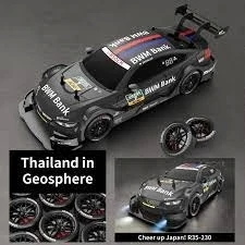 1:16 Hızlı Drift Şarjlı BMW M4 GT3 Spor Araba 4x4 RC Uzaktan kumandalı Yarış Aracı 40 Km/s Hızında Hediyelik Oyuncak - 5