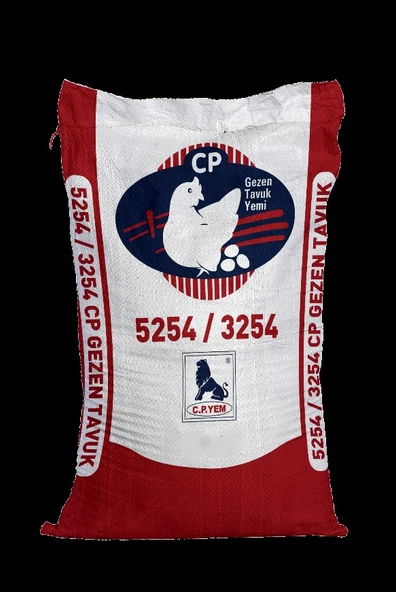 CP Gezen Tavuk Yemi Pelet 5 Kg : Doğal ve Dengeli Beslenme