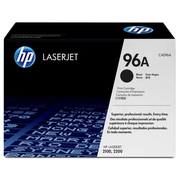 Hp C4096A (96A) Siyah Orjinal Toner ürün görseli