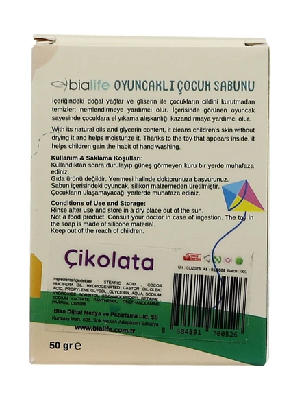 ÇİKOLATA Özlü El Yapımı Oyuncaklı Çocuk Sabunu - Bialife - 4