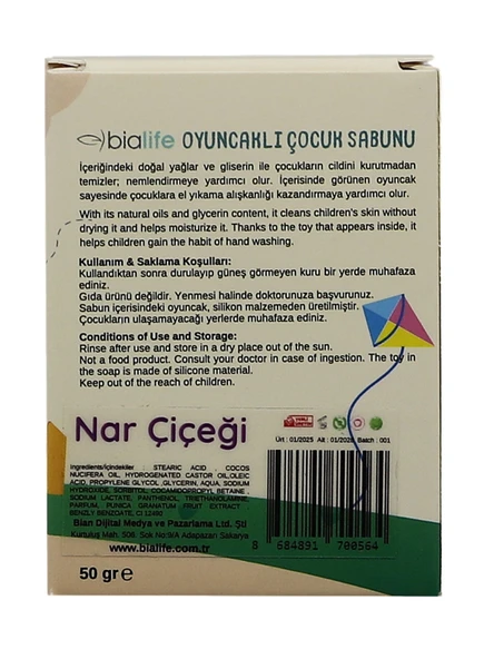 NAR ÇİÇEĞİ Özlü El Yapımı Oyuncaklı Çocuk Sabunu - Bialife - 4