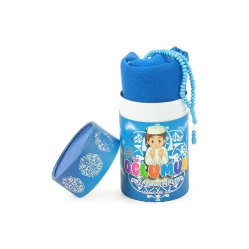 Namaza İlk Adım Oğlumun Seccadesi ürün görseli